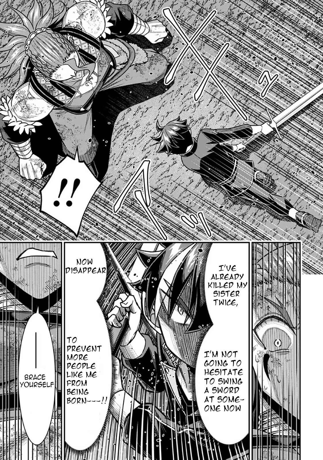 Did You Think You Could Run After Reincarnating, Nii-san? Chapter 9.2 page 23 - Chapter 9.2