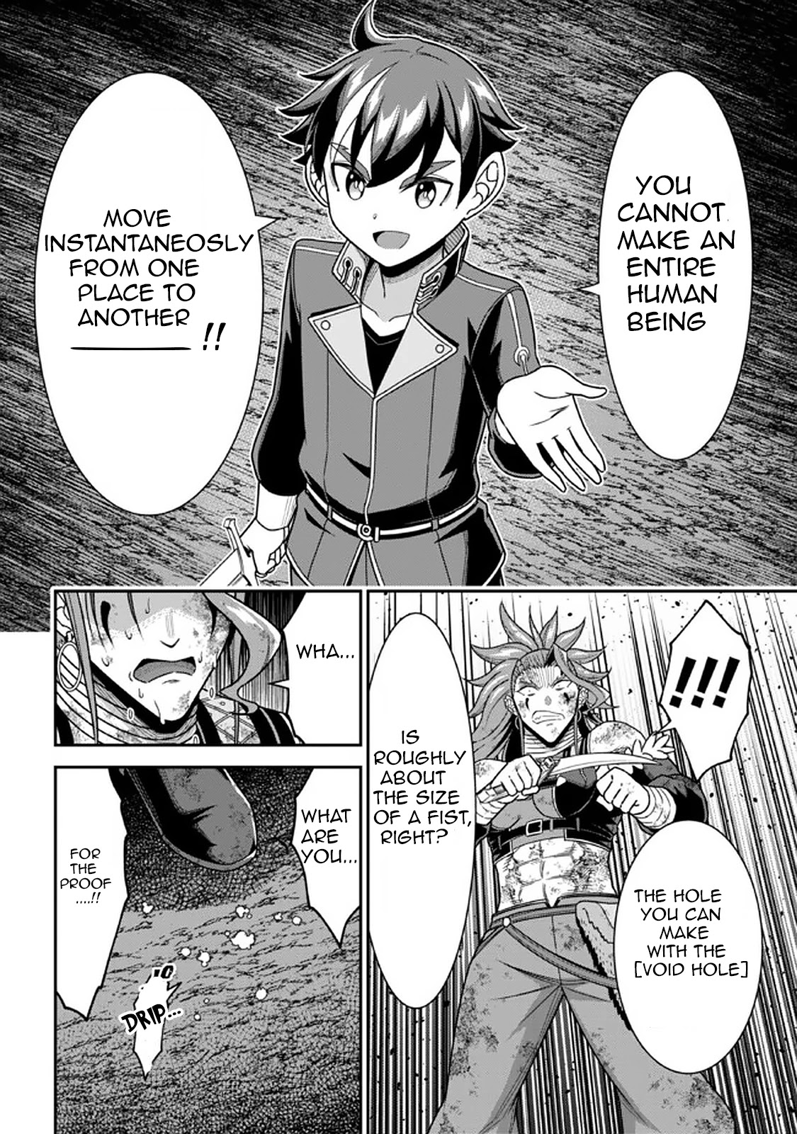 Did You Think You Could Run After Reincarnating, Nii-san? Chapter 9.2 page 3 - Chapter 9.2