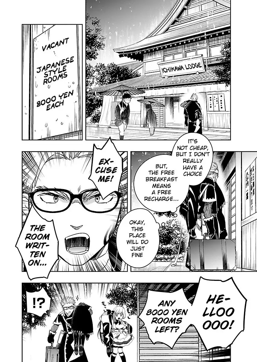 Die Before Dawn Chapter 1 page 31 - Chapter 1