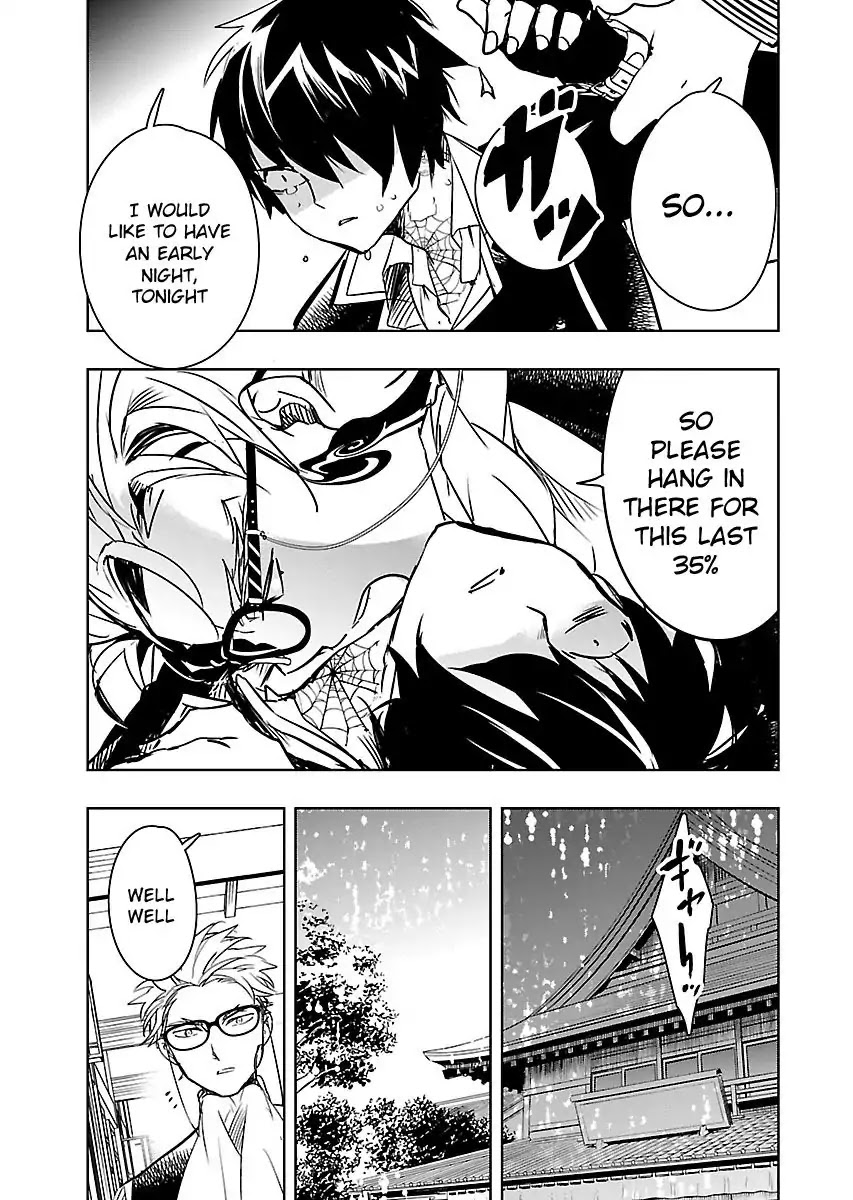 Die Before Dawn Chapter 1 page 42 - Chapter 1