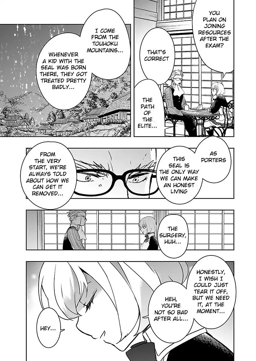 Die Before Dawn Chapter 1 page 46 - Chapter 1