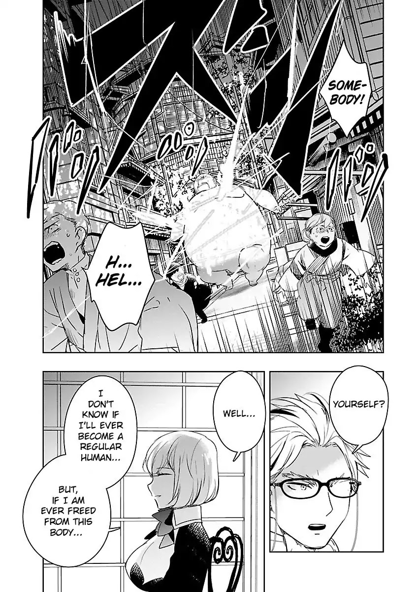 Die Before Dawn Chapter 1 page 50 - Chapter 1