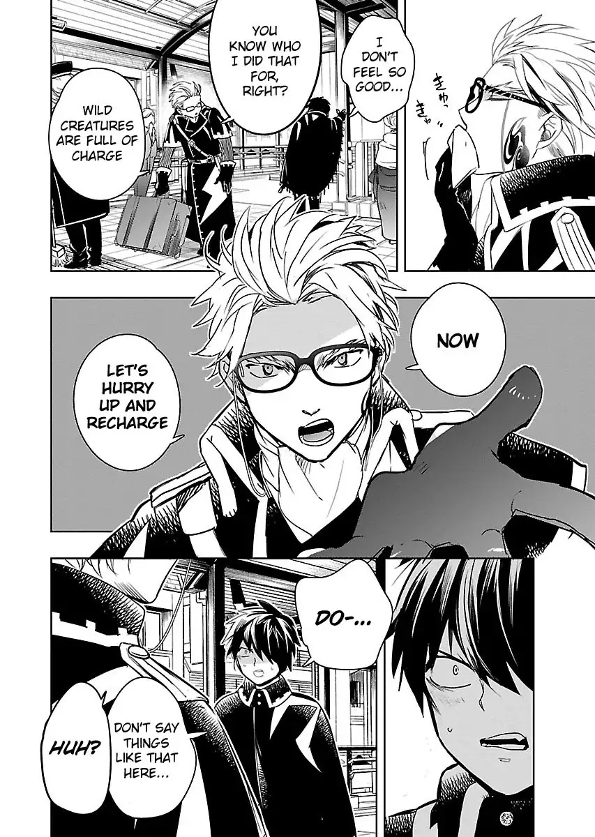 Die Before Dawn Chapter 1 page 7 - Chapter 1
