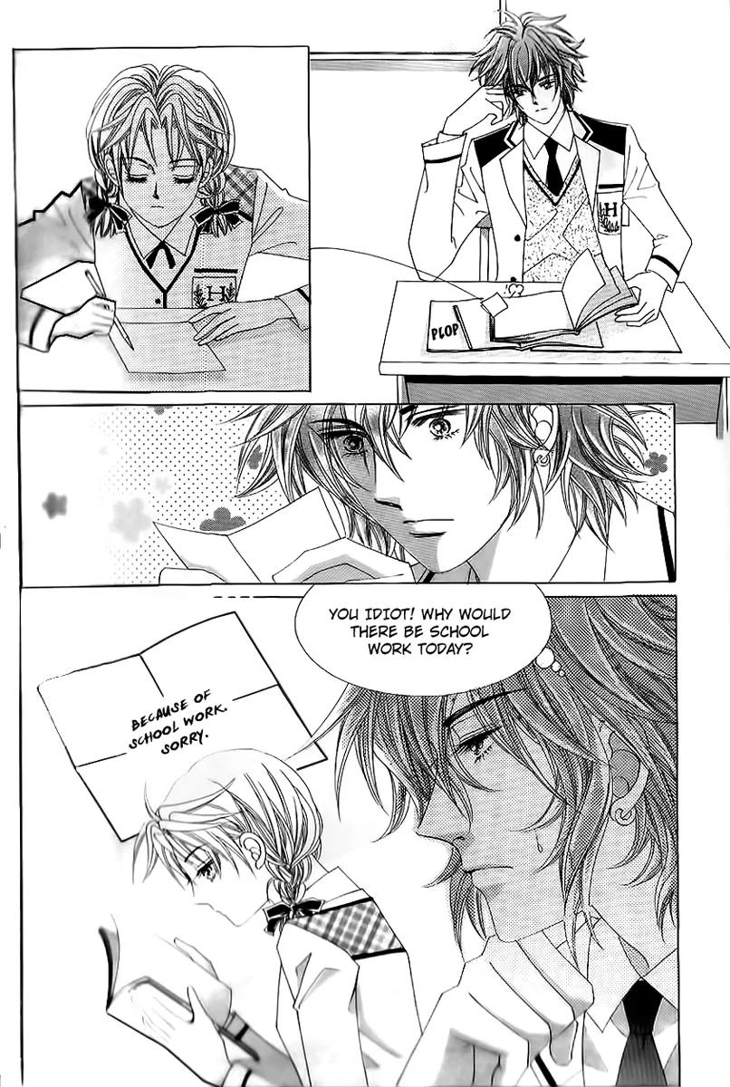 Die or Like Me Chapter 2.2 page 15 - Vol.2 Chapter 2