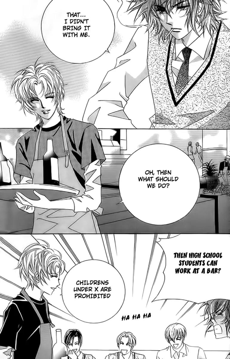 Die or Like Me Chapter 2.2 page 20 - Vol.2 Chapter 2