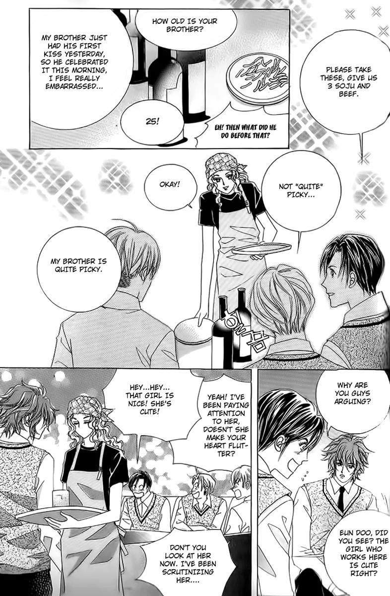 Die or Like Me Chapter 2.2 page 22 - Vol.2 Chapter 2