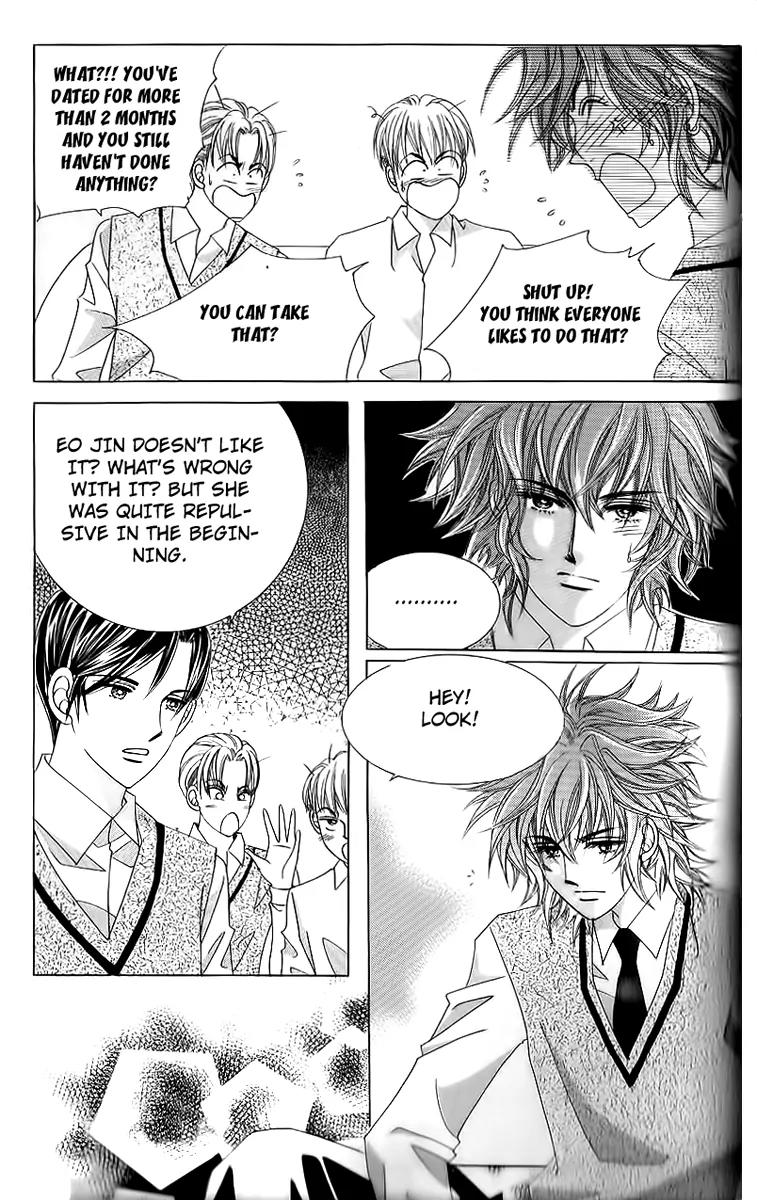 Die or Like Me Chapter 2.2 page 26 - Vol.2 Chapter 2