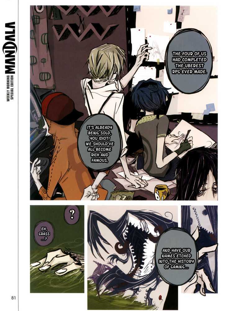 Die Quarry Proie Chapter 0 page 3 - Chapter 0