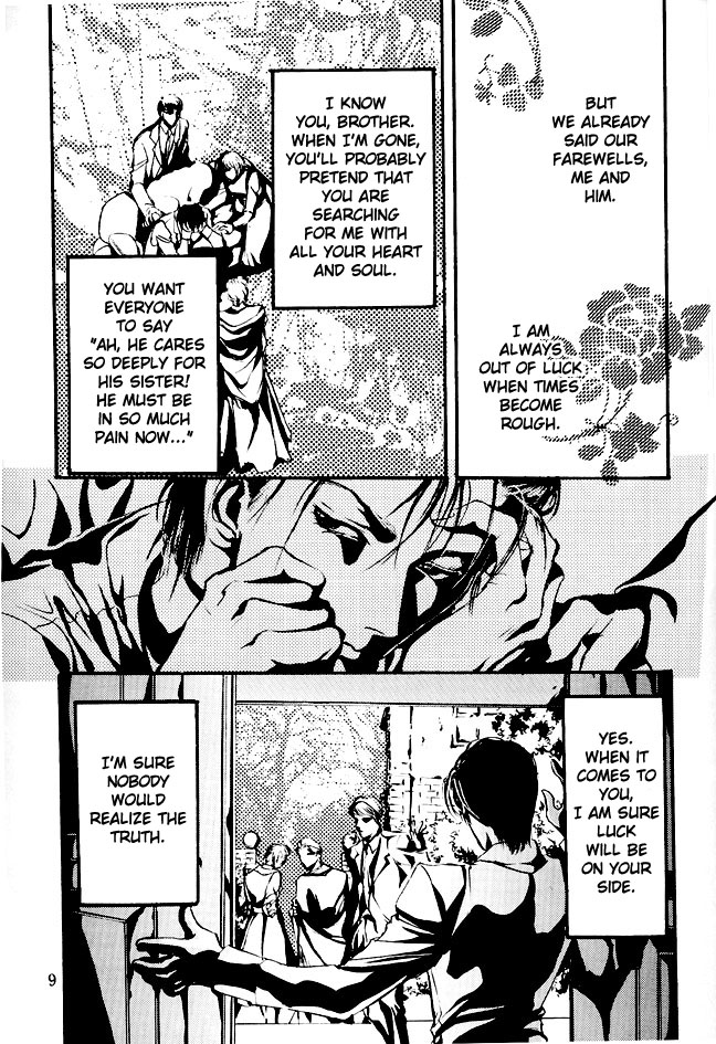 Die Chapter 1.2 page 8 - Chapter 1 v2 : Oneshot