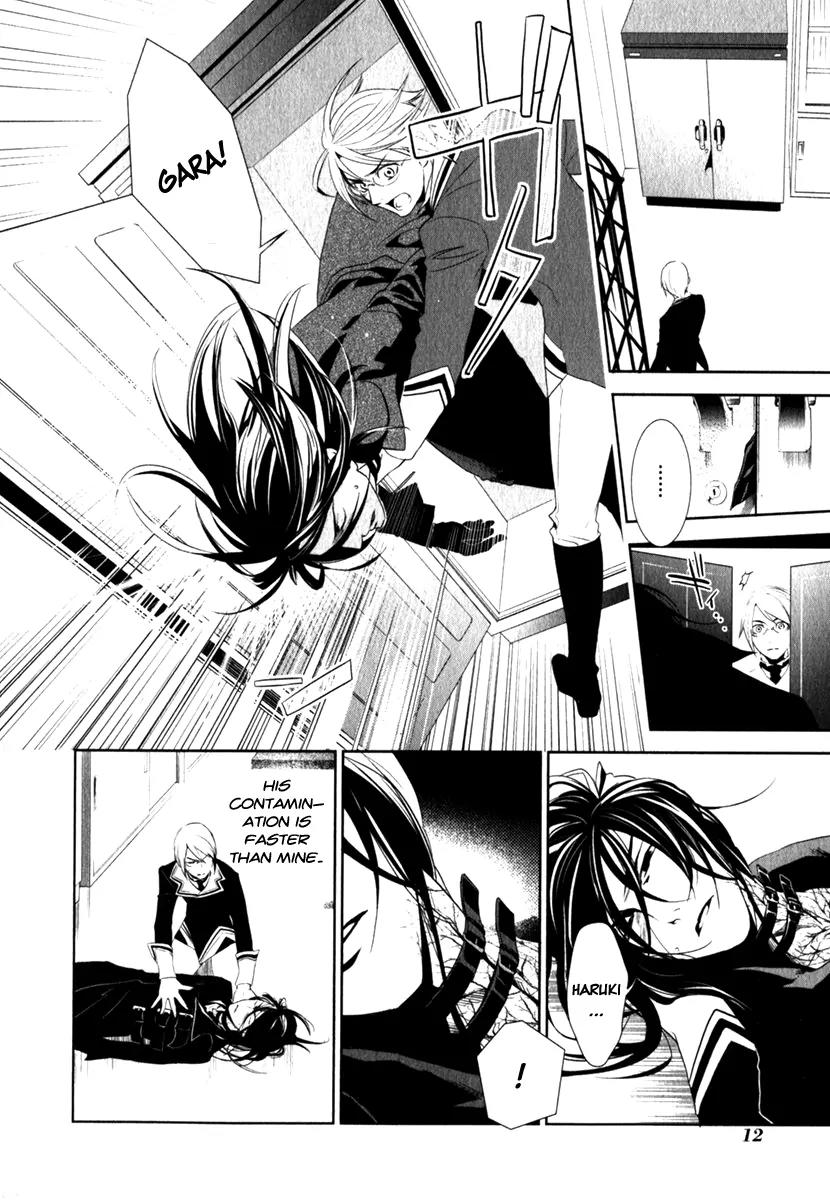 di[e]ce Chapter 14 page 14 - Chapter 14