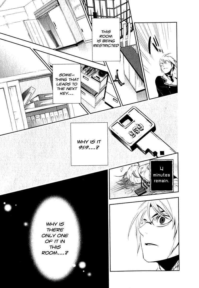 di[e]ce Chapter 14 page 21 - Chapter 14