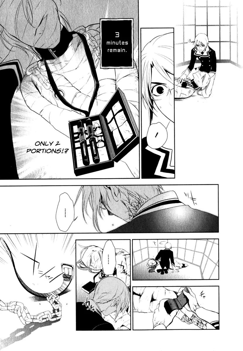 di[e]ce Chapter 14 page 23 - Chapter 14