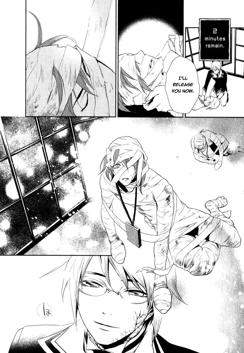 di[e]ce Chapter 14 page 24 - Chapter 14