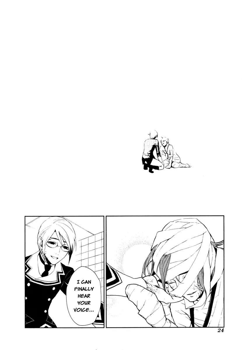 di[e]ce Chapter 14 page 26 - Chapter 14