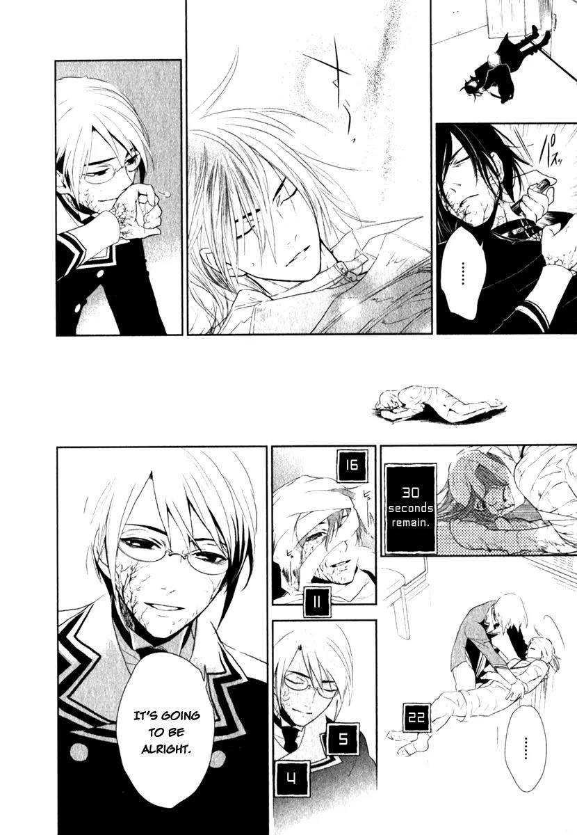 di[e]ce Chapter 14 page 28 - Chapter 14
