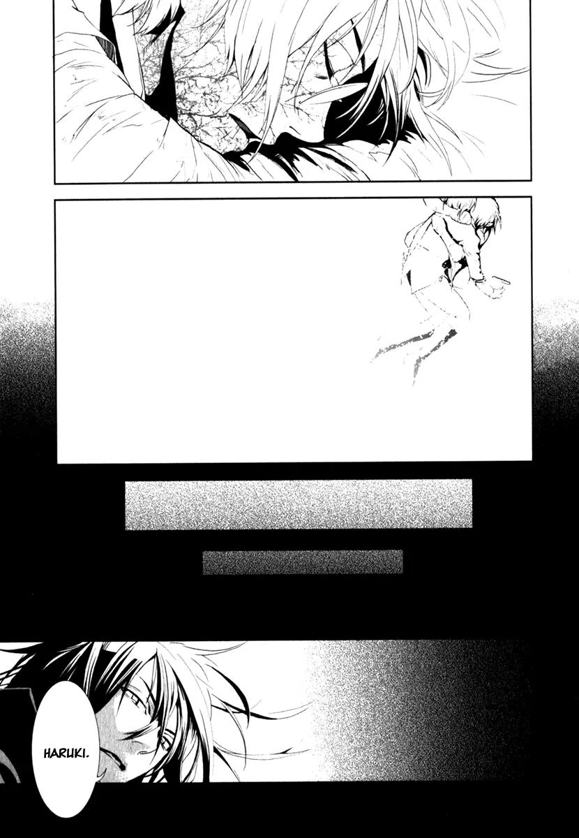 di[e]ce Chapter 14 page 30 - Chapter 14