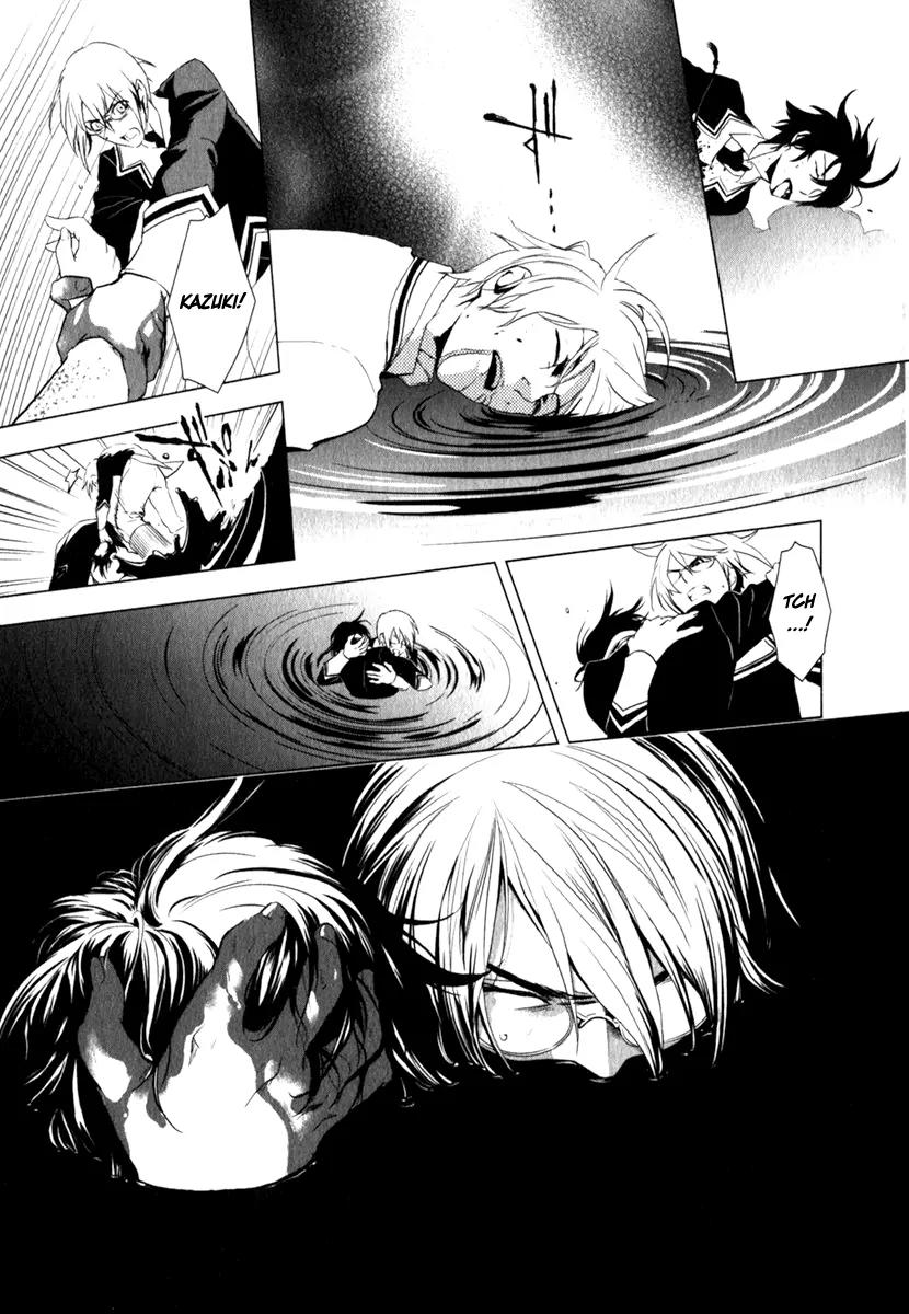 di[e]ce Chapter 14 page 7 - Chapter 14