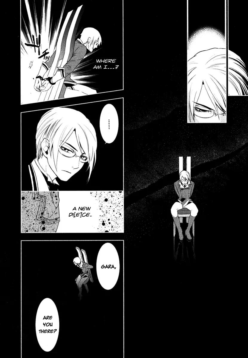 di[e]ce Chapter 14 page 8 - Chapter 14