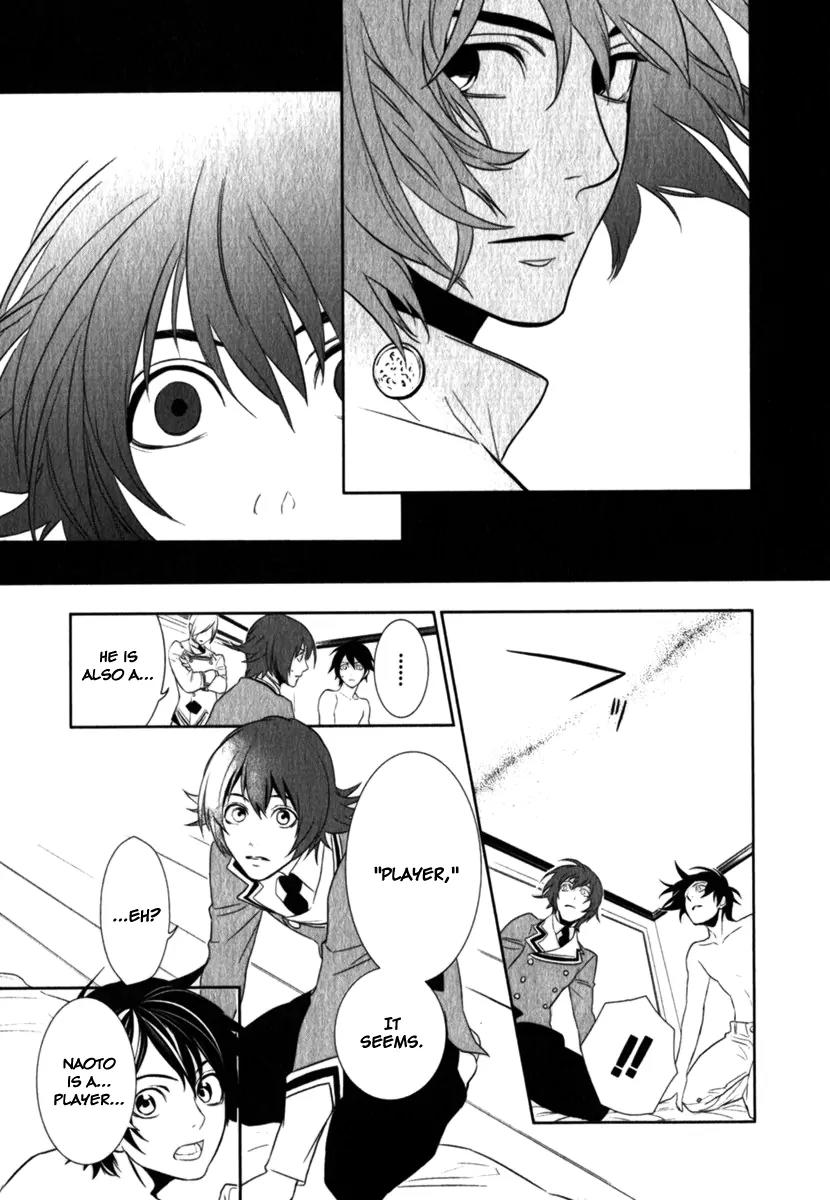 di[e]ce Chapter 15 page 13 - Chapter 15