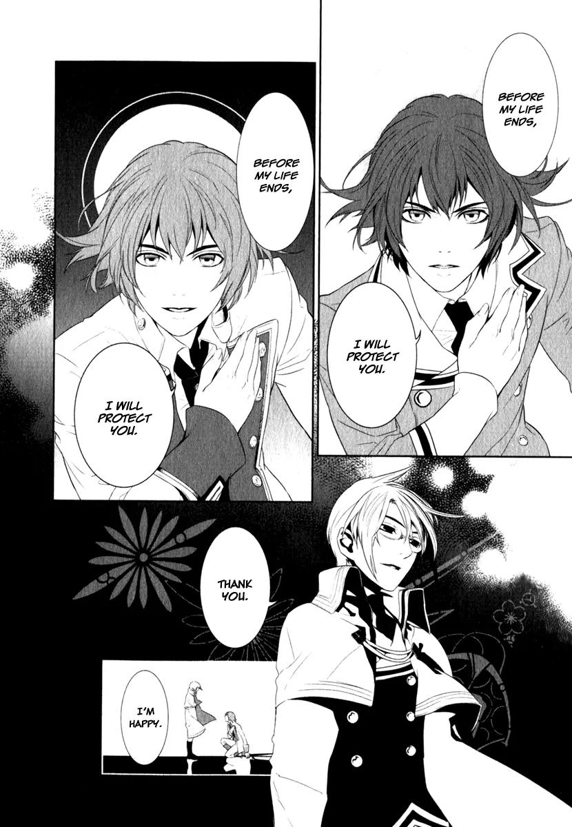 di[e]ce Chapter 15 page 16 - Chapter 15