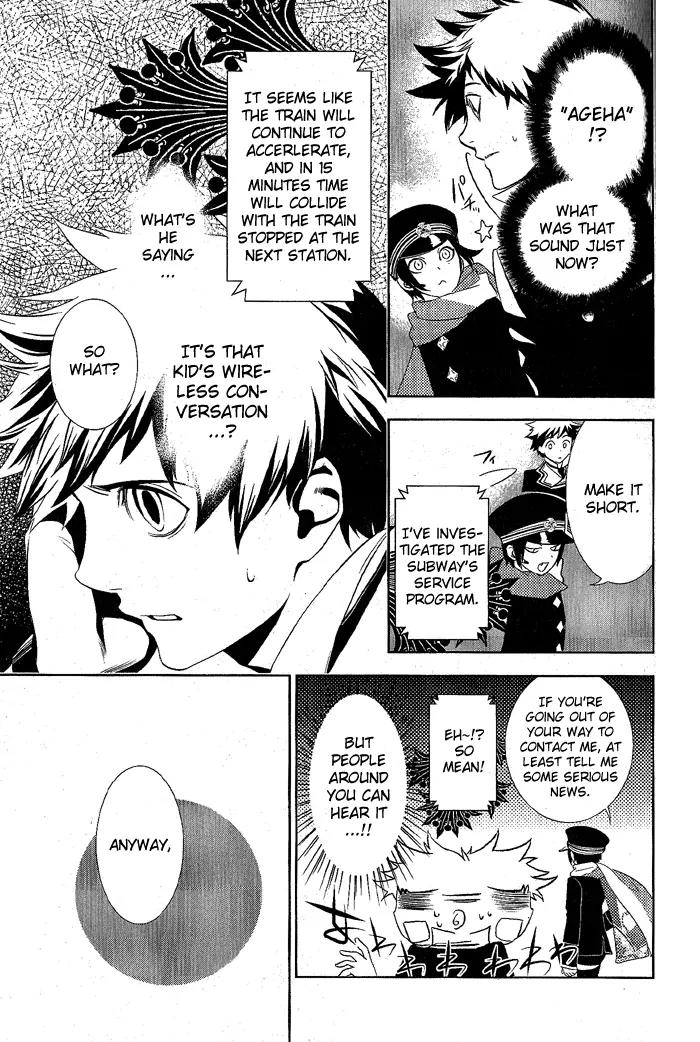 di[e]ce Chapter 16 page 10 - Chapter 16