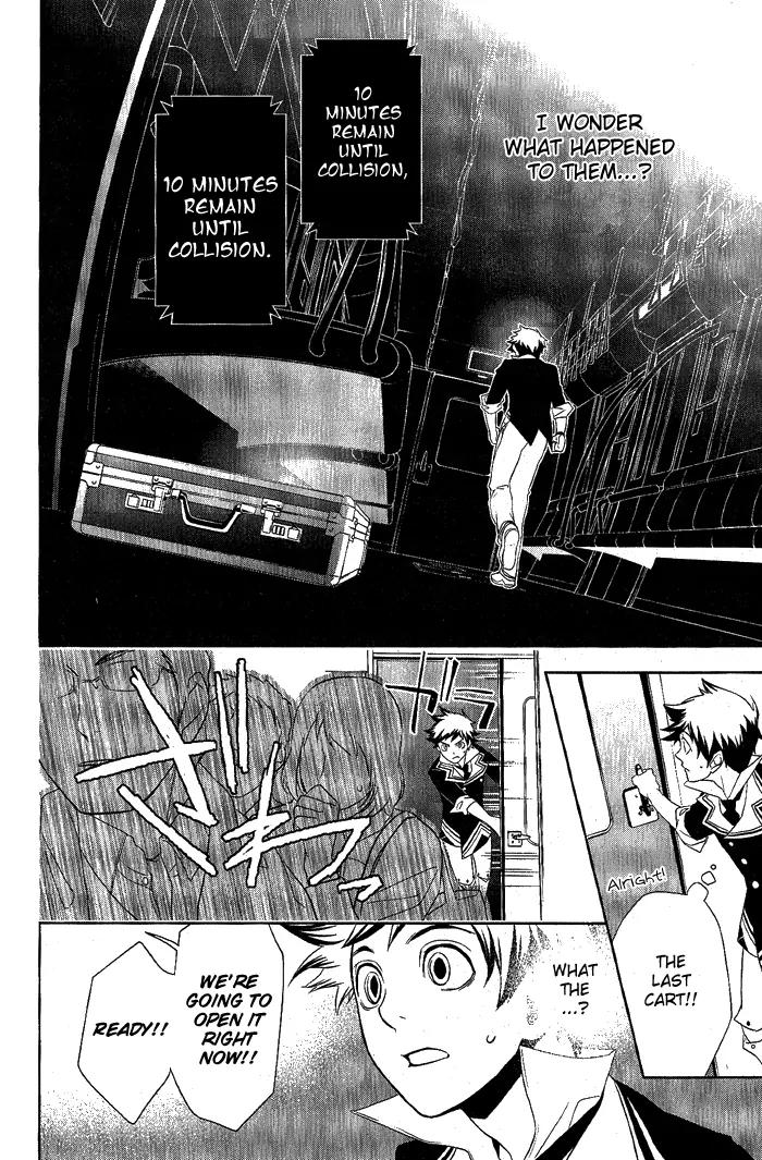 di[e]ce Chapter 16 page 17 - Chapter 16