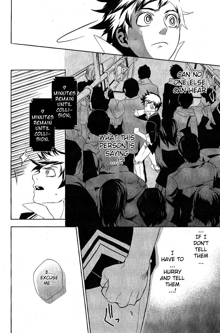 di[e]ce Chapter 16 page 21 - Chapter 16