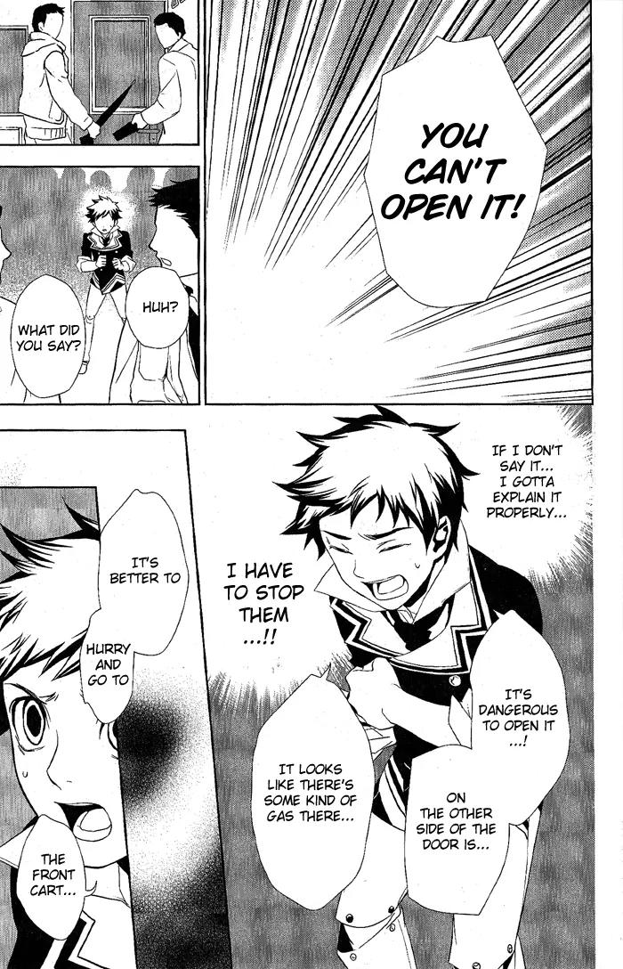 di[e]ce Chapter 16 page 22 - Chapter 16