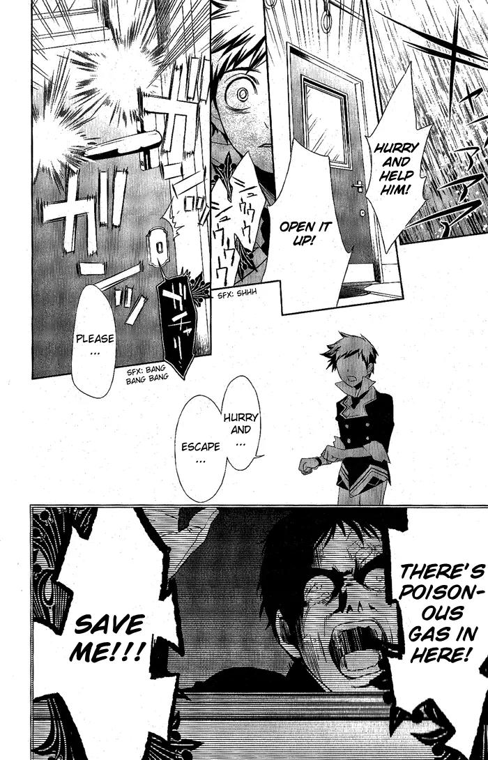 di[e]ce Chapter 16 page 25 - Chapter 16