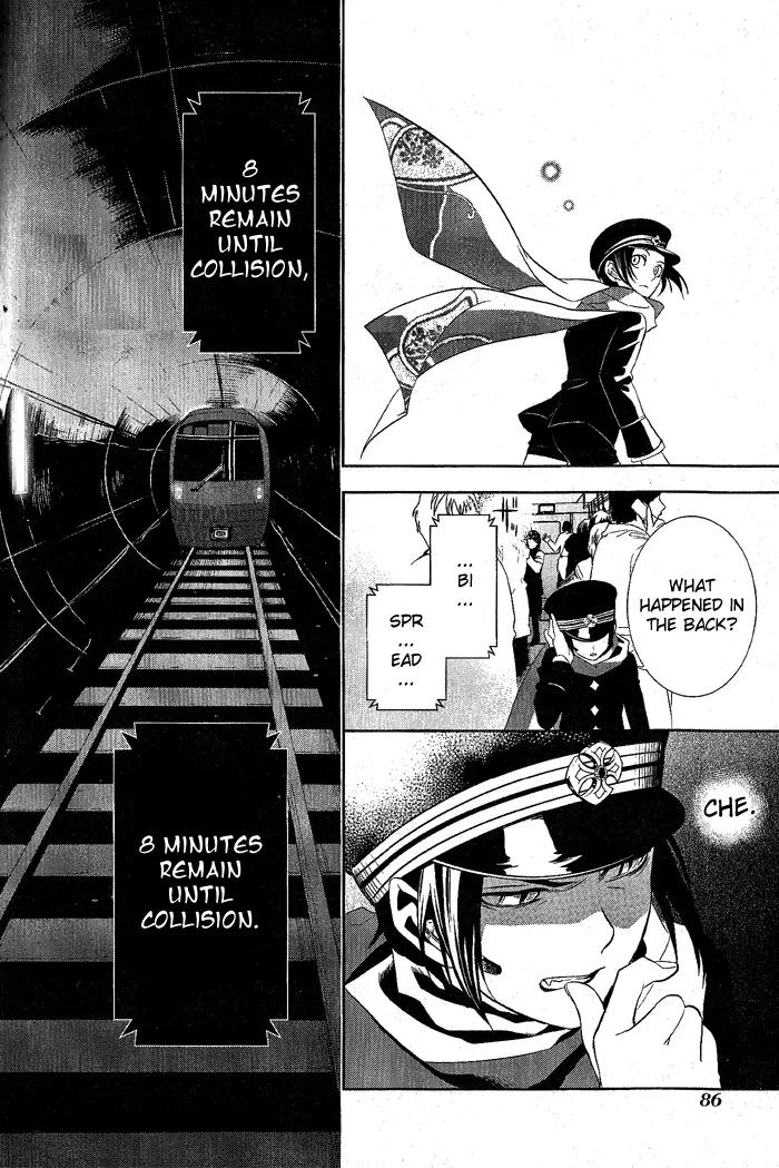 di[e]ce Chapter 16 page 27 - Chapter 16