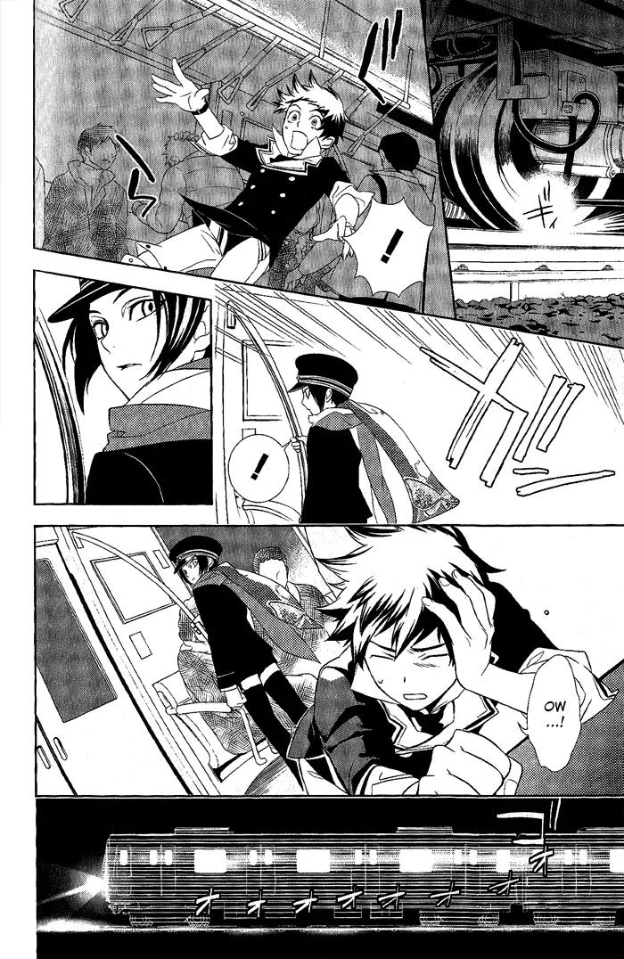 di[e]ce Chapter 16 page 5 - Chapter 16