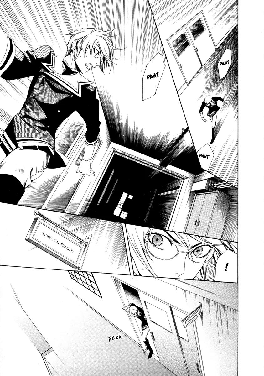 di[e]ce Chapter 2 page 13 - Chapter 2