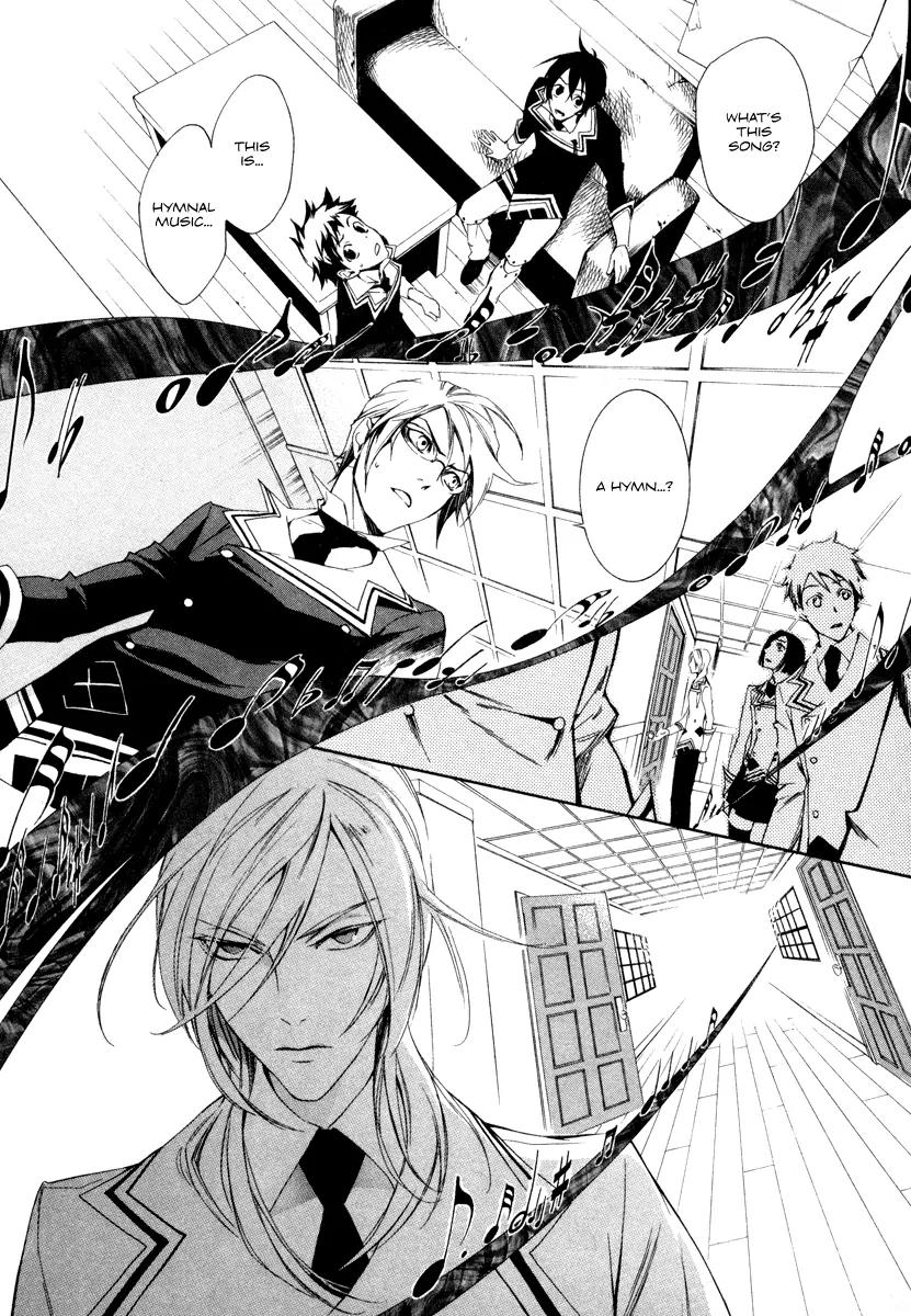 di[e]ce Chapter 2 page 4 - Chapter 2