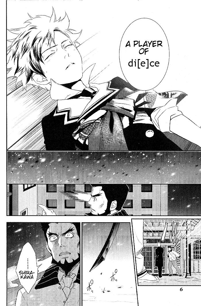 di[e]ce Chapter 21 page 4 - Chapter 21
