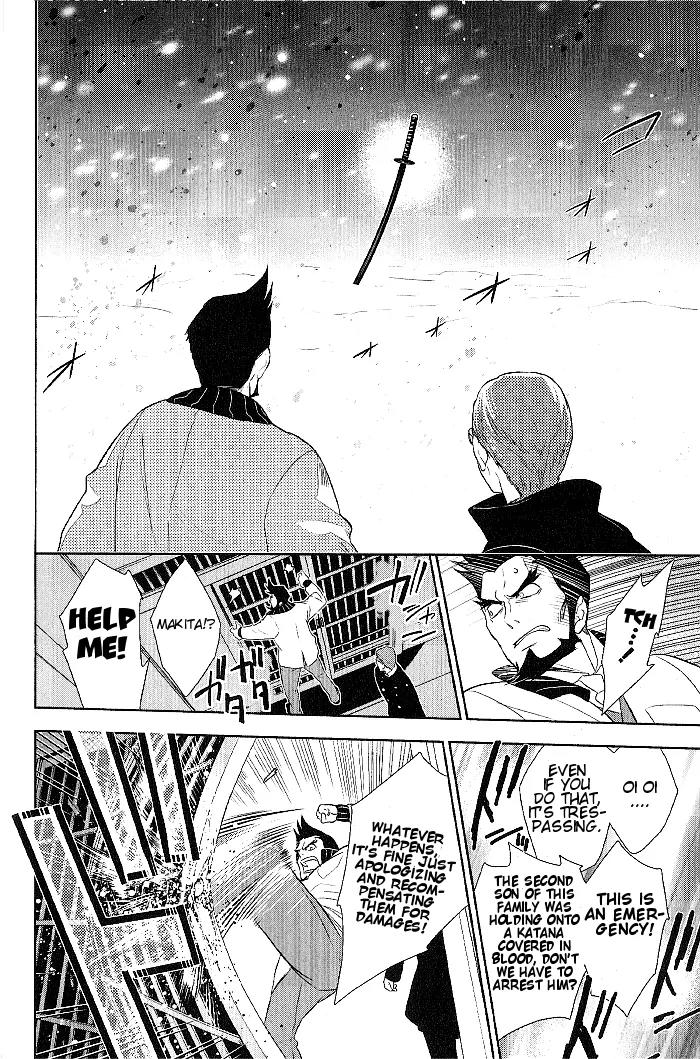di[e]ce Chapter 21 page 6 - Chapter 21