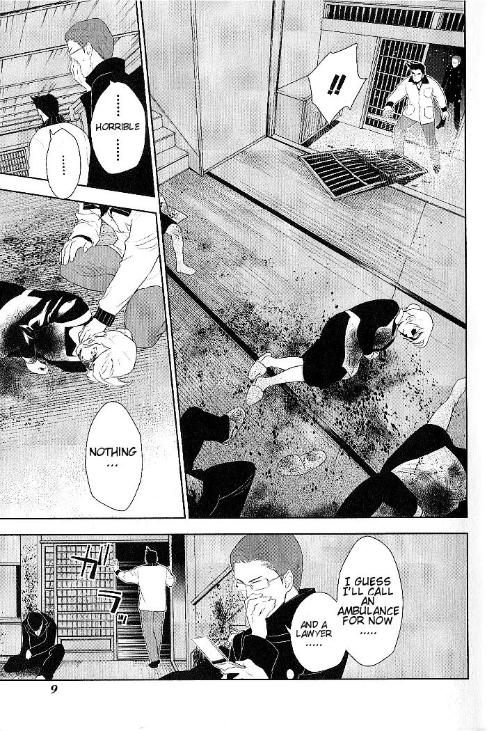 di[e]ce Chapter 21 page 7 - Chapter 21