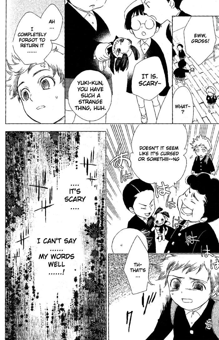di[e]ce Chapter 23 page 13 - Chapter 23