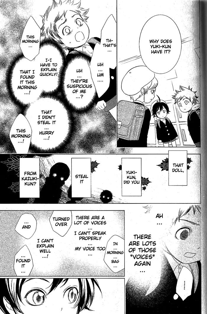 di[e]ce Chapter 23 page 19 - Chapter 23
