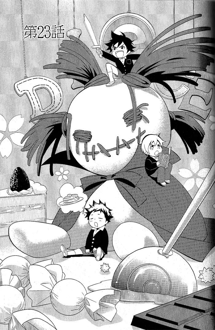 di[e]ce Chapter 23 page 2 - Chapter 23