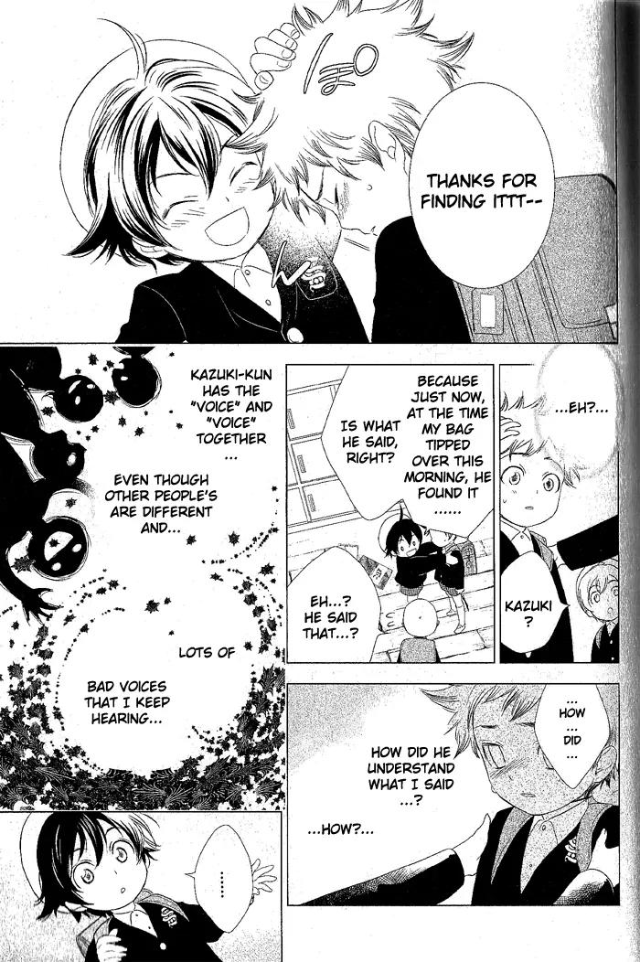 di[e]ce Chapter 23 page 21 - Chapter 23