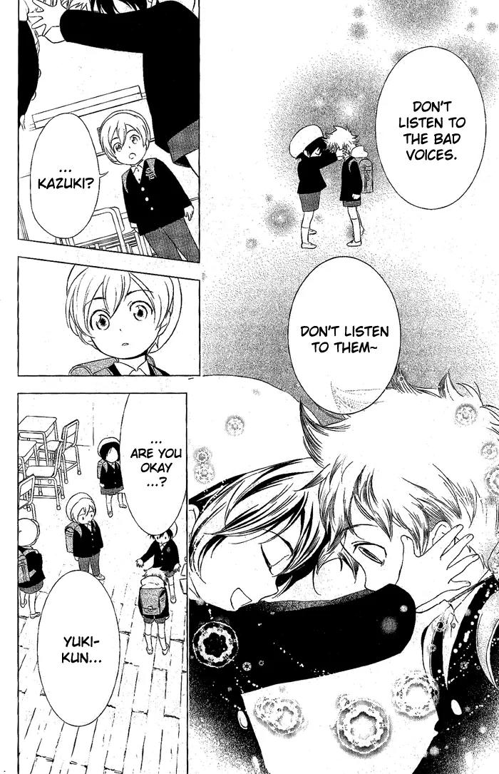 di[e]ce Chapter 23 page 22 - Chapter 23