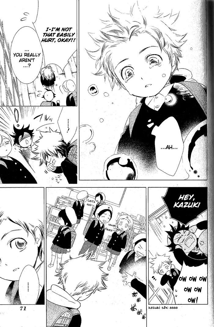 di[e]ce Chapter 23 page 23 - Chapter 23