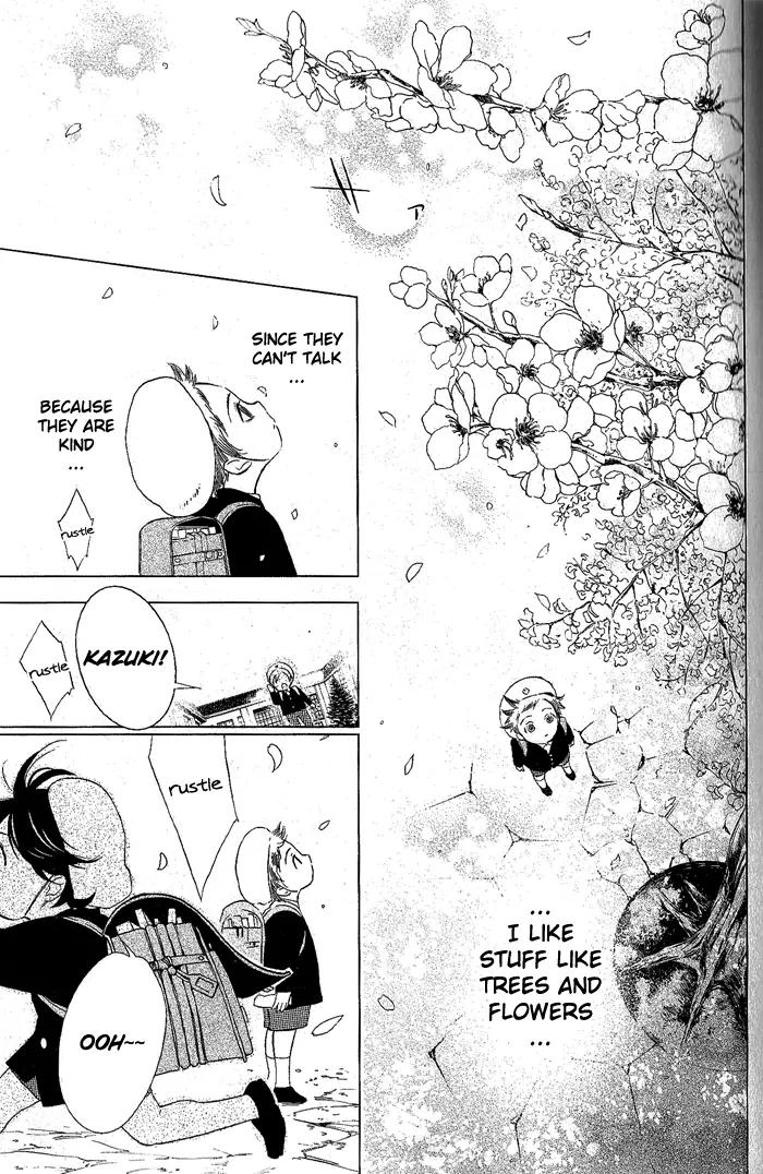 di[e]ce Chapter 23 page 4 - Chapter 23
