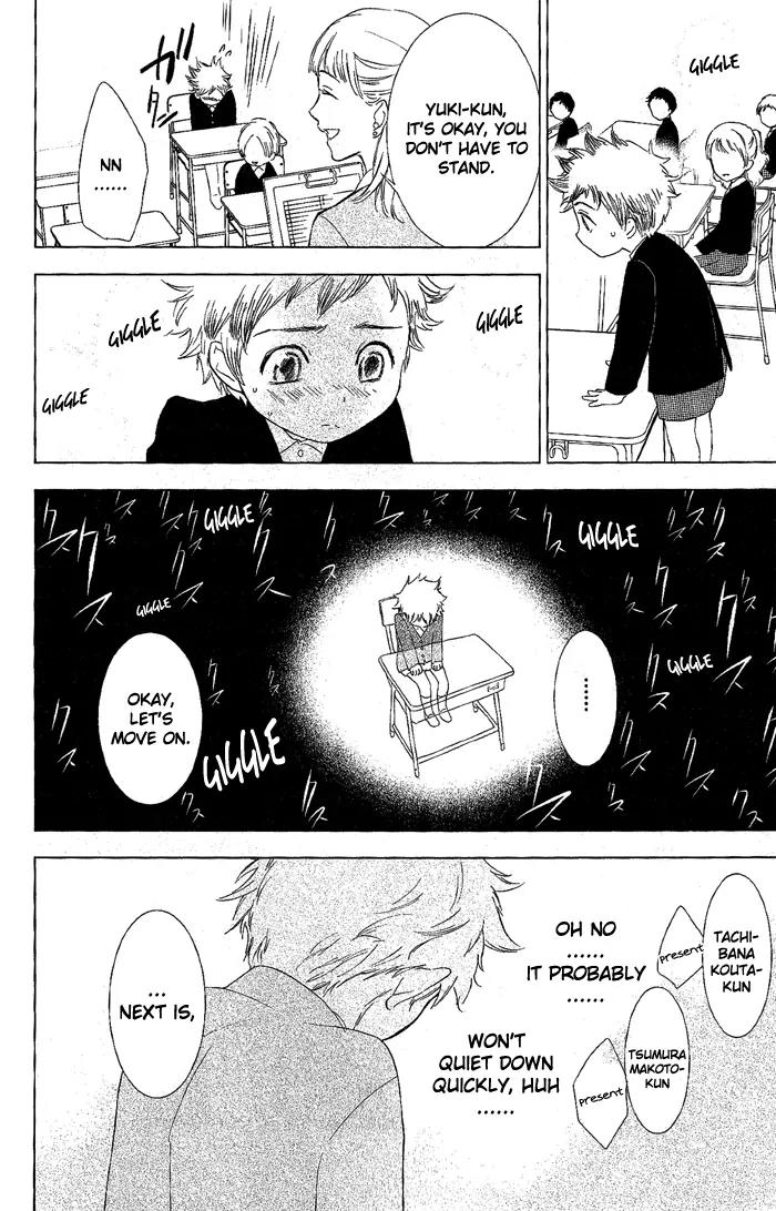 di[e]ce Chapter 23 page 9 - Chapter 23