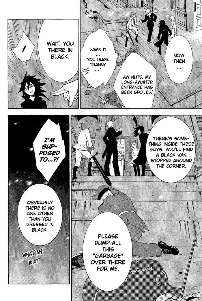 di[e]ce Chapter 25 page 13 - Chapter 25