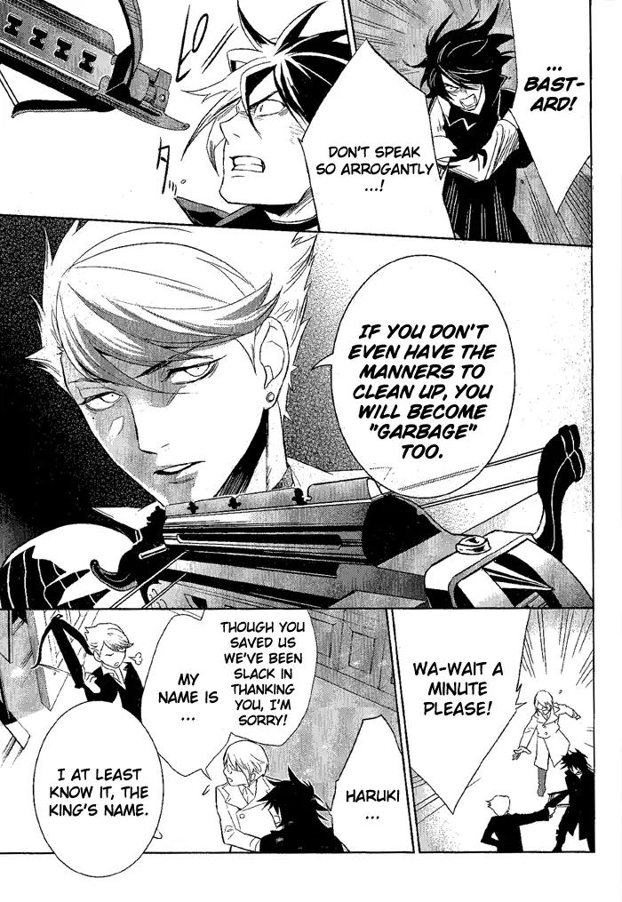 di[e]ce Chapter 25 page 14 - Chapter 25