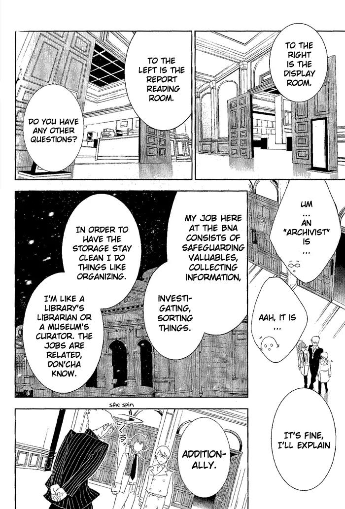 di[e]ce Chapter 25 page 17 - Chapter 25
