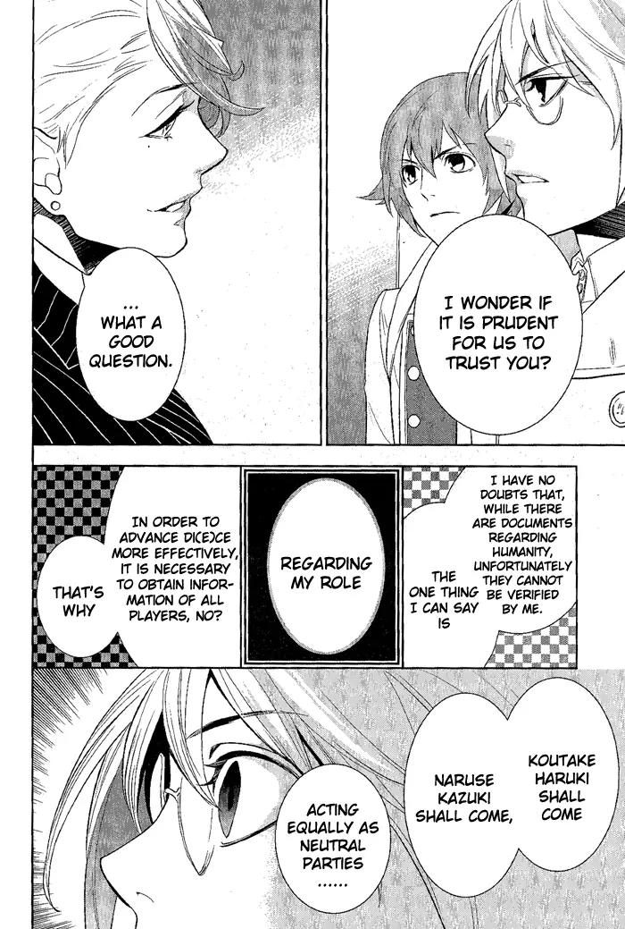 di[e]ce Chapter 25 page 19 - Chapter 25