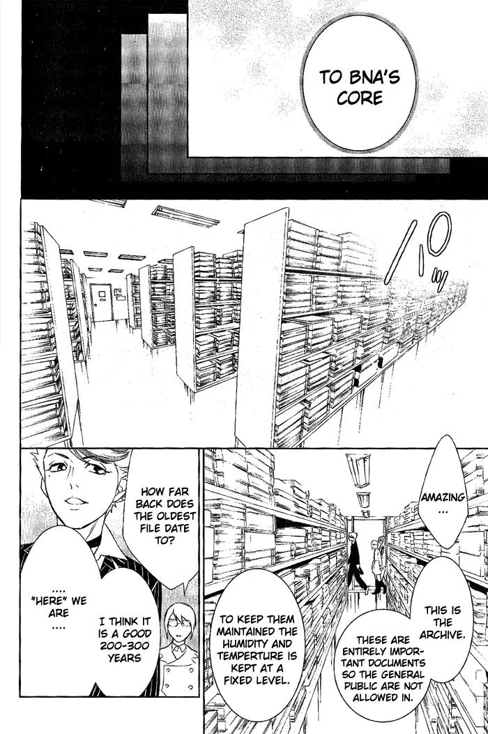 di[e]ce Chapter 25 page 21 - Chapter 25