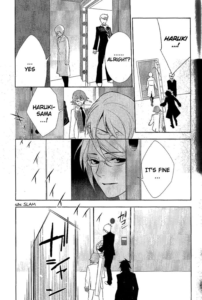 di[e]ce Chapter 25 page 26 - Chapter 25